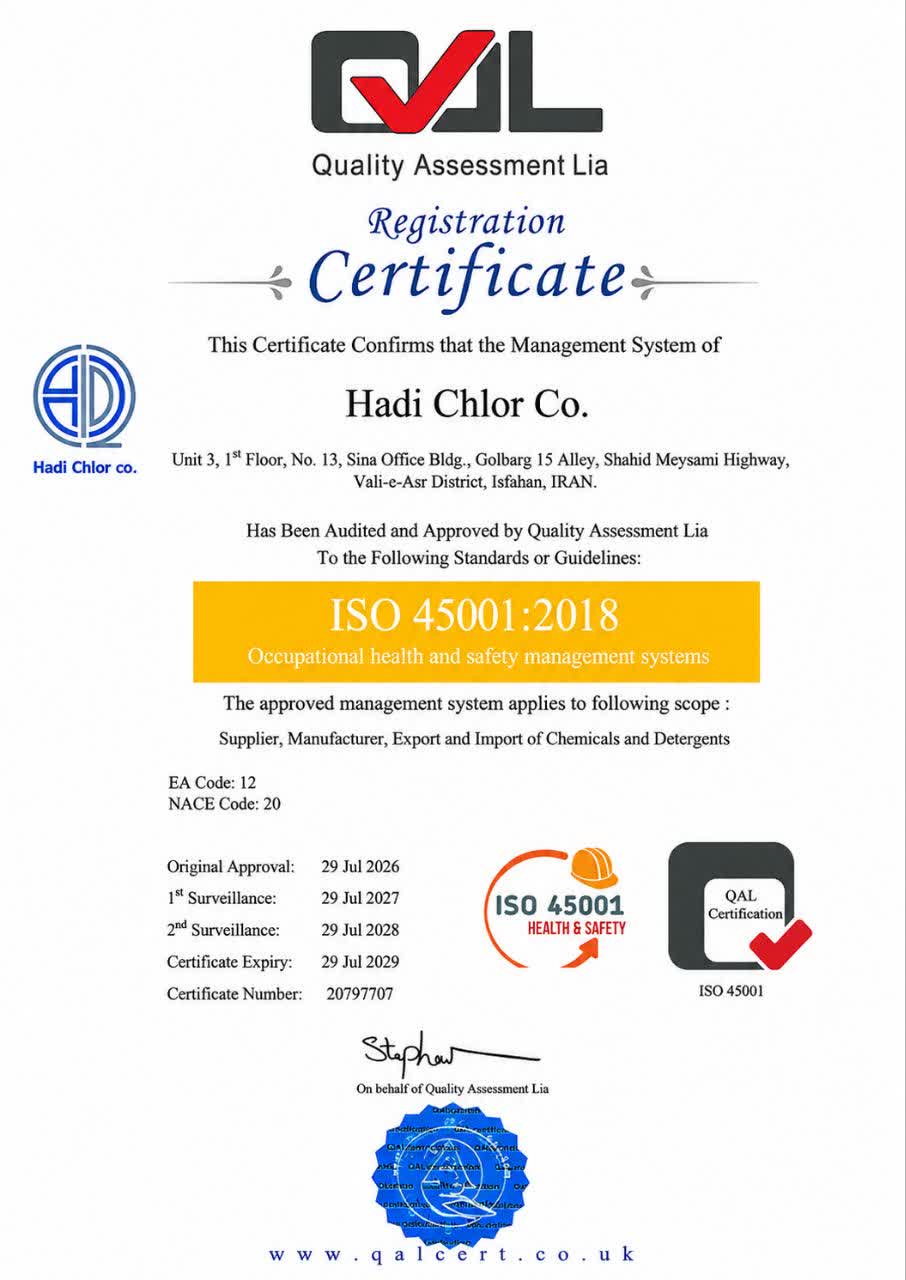ISO 45001:2018